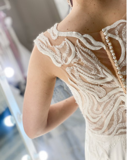 Свадебное платье Kuper