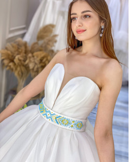 Пояс декорованний бісером